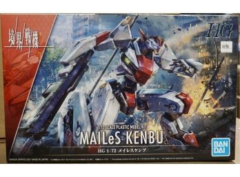 #199 1/72 Scale Plastic Model Kit Mailes Kenbu