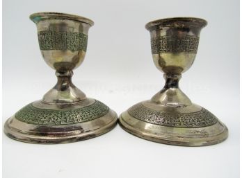 Pair Unweighted Persian 84 Silver Candlesticks