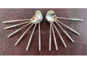 Set Of 12 Demitasse Spoons