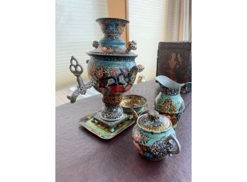 Childrens Toy Persian Samovar