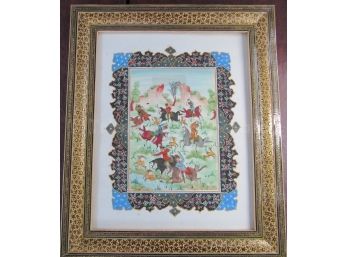 Persian Framed Watercolor Tile