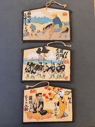 3 Woodblock Prints ~  Vintage Asian Postcards Amazing Condition