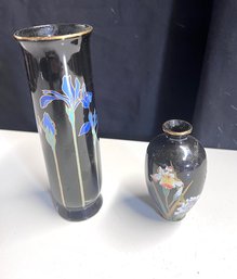 A Pair Of Otagiri Vases, Blue And Crown Irise