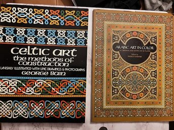 2 Portal Pubs Celtic Art And Arabic Art In Color