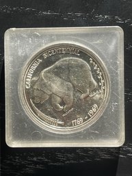1769-1969 California Bicentennial Coin VF #25