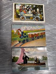 RARE ~ 3 Judaica New Years Postcards Early 1900's Rosh Hashanah