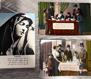 Early Judaica New Years Celebration Holiday Post Cards 1900's