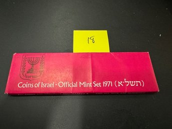 Coins Of Israel Official Mint Set 1971 (18)