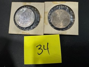 2 Asian 100 Coin Set (34)