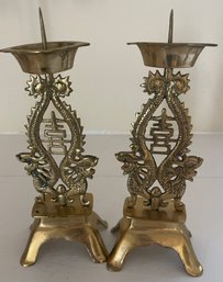 Pair Of Brass Candelsticks