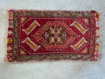 A Small Persian Like Rug Approx 18' X 33'