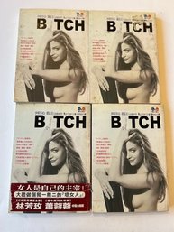 4 Copies First Editions Korean Language Bitch By Elizabeth Wurtzel