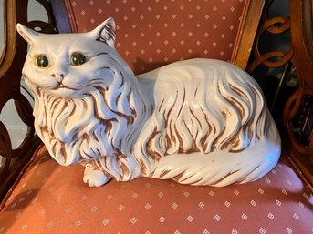 Cheshire Cat Porcelain, Approx 14' Long