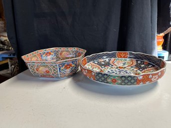 A Pair Of Asian Decorated Serving Bowls