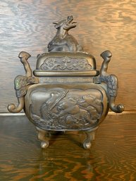 Asian Embossed Brass Covered Box With Dragon, One Piece Loose