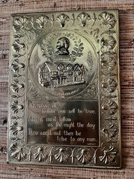 To Thine Own Self Be True... Brass Plaque ELPEC