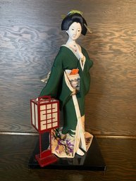 Amazing Geisha Green Garb With Lantern See Photos