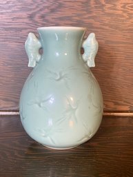 Celadon Vase By Andrea By Sadek