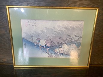 Framed Vintage Asian Print