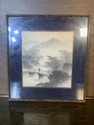 Framed Asian Pen And Ink Approx 11 X 14 Framed