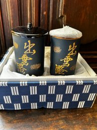 NIB Japanese Covered Tea Cups Black And Gold Caligraphy