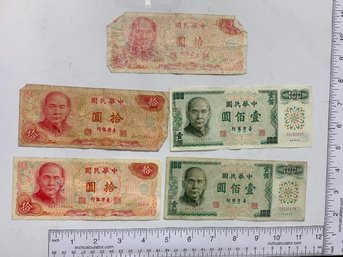 5 Assorted Bank Notes  Asian Red And Green Set