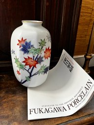 Fukagawa Maple Leaves On White Porcelain Vase New In Box  Approx 8' H