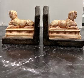 Vintage Egyptian Bookends
