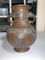 Japanese Etched Bronze Handled Vase