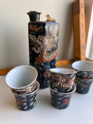 Made In Japan Sake Set EXCELLENT See Photos Cup Has Woman Image At Bottom!