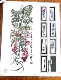 A Mint Stamp Grouping The Art Of Qi Baishi