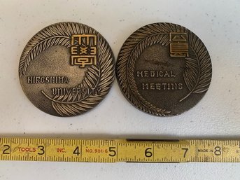 2 Hiroshima University And Medical Meeting Coins Early 1960's