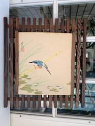 Japanese Watercolor Mounted On Teak  Wooden MCM Frame