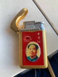 Chairman Mao Lighter With Dragon On One Side