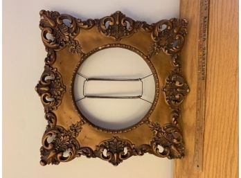 Antique Gold Plate Frame