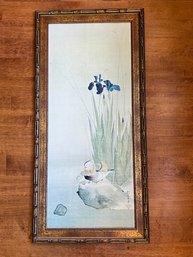 DECORATIVE CHINESE STYLE PRINT W IRISES