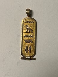 22k GOLD TESTED EGYPTIAN PENDANT