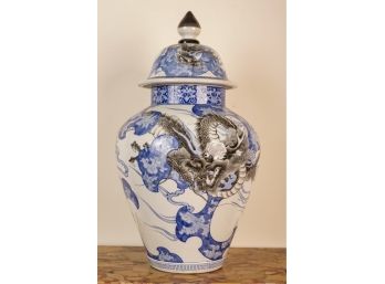 OVERSIZED JAPANESE COVERED URN w DRAGON