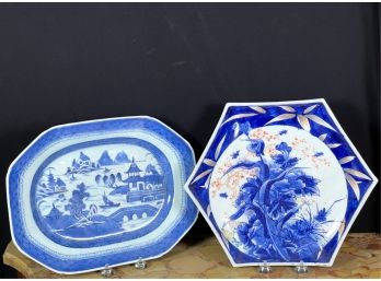 SIGNED JAPANESE DISH & CANTON PLATTER