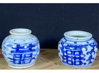 (2) BLUE & WHITE CHINESE VASES