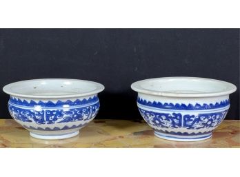 (2) BLUE & WHITE CHINESE BOWLS