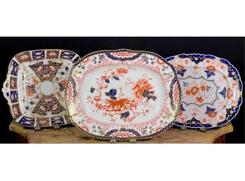 (3) MISC ROYAL CROWN DERBY SERVING TRAYS