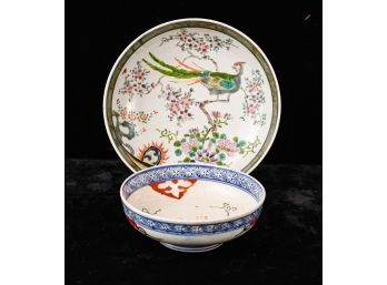 (19th c) CHINESE PORCELAIN BOWL & a SECOND