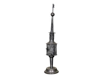 JUDAICA SILVER SPICE TOWER (BESAMIM)