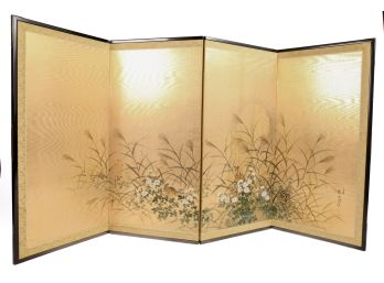 CHINESE (4) PANEL SCREEN