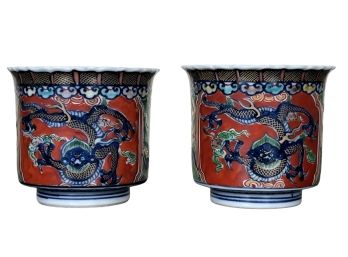 PAIR of SIGNED DRAGON & PHOENIX IMARI TEA CUPS