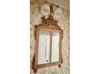 DECORATIVE CRAFTS CARVED & PICKELED MIRROR