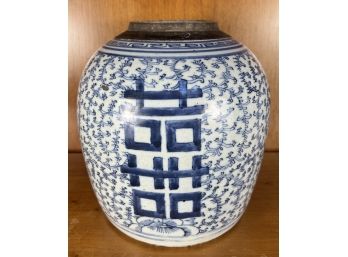 (19th c) CHINESE BLUE AND WHITE GINGER JAR