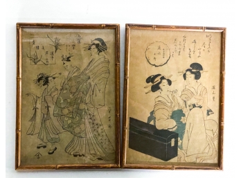 (2) FRAMED ASIAN WOODBLOCKS