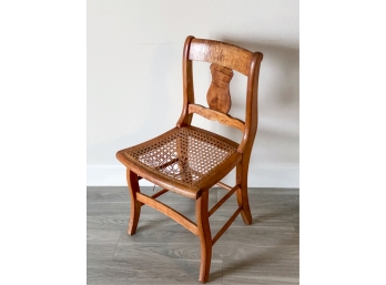 TIGER MAPLE SPLAT BACK SIDE CHAIR